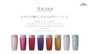 Aujua 