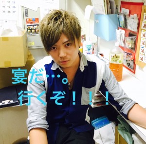 昨日はお楽しみでしたの♡