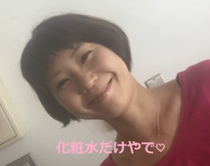 過ぎたるは何とやら。あなたのケア、やりすぎかも！？