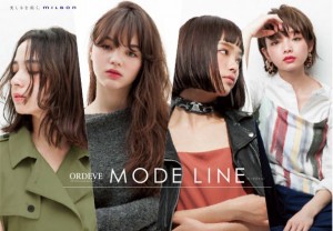 トレンド先取り、秋冬新色カラー☆