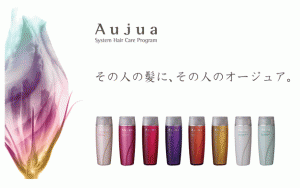 新色ならぬ新香登場♡