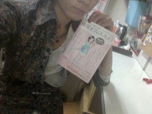 大分県から助っ人参戦♡